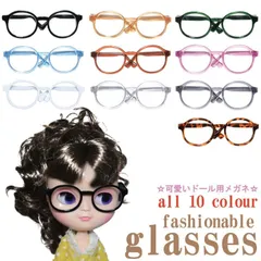 1本　ミニチュア　幅9cm メガネ サングラス 伊達眼鏡 犬 猫 ぬいぐるみ ブライス　ICYドール　ドル活　ドールハウス　犬　ドッグ　ネコ　猫　キャット　インスタ映え　撮影　お散歩　アイテム
