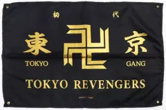 【中古】タペストリー 東京卍會 フラッグ 「東京リベンジャーズ」
