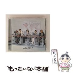 【中古】 槍術/つちや書店/初見良昭 槍術 (武道選書) | 初見 良昭 |本 | 通販 | Amazon