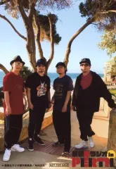 2025年最新】禁断生ラジオ in perthの人気アイテム - メルカリ