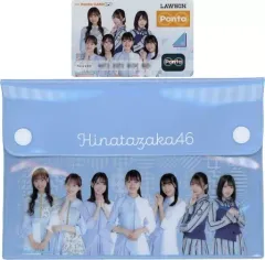 2025年最新】pontaカード 日向坂の人気アイテム - メルカリ
