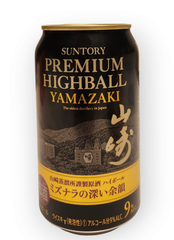 サントリー山崎プレミアムハイボール２缶