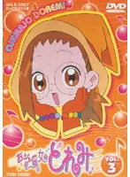 2026年最新】おジャ魔女どれみ dvdの人気アイテム - メルカリ