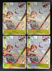ゼウス パラレル 4枚 ワンピース カード