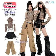 キッズ へそ出し トップス ダンス衣装 茶色パンツ 女の子 セットアップ 韓国 k-pop衣装 ヒップホップ かっこいい 短パンツ ジャズダンス wKli214