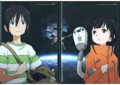 2026年最新】地球外少年少女 ビジュアルの人気アイテム - メルカリ