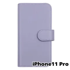【新品未使用】 iPhone11 Pro 手帳型スマホ ケース スムース PUレザー (カバー色アッシュラベンダー) 無地 紫色 くすみ ニュアンスカラー シンプル カード収納 flip51-muji-iphone11pro-asla