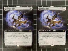 宝石の洞窟 星景 箔押し プレイマット 2025年最新】魔法の洞窟の人気アイテム - メルカリ