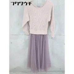 ◇ natural couture ナチュラルクチュール チュール 切替 ロング ワンピース サイズF ベージュ パープル レディース 【1102160012042】