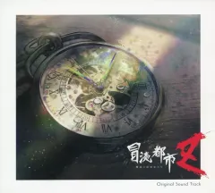 驚天動地倶楽部　カタシログッズまとめ売り 2025年最新】驚天動地倶楽部の人気アイテム - メルカリ