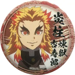 【中古】バッジ・ピンズ 煉獄杏寿郎(正面/名前右) 「鬼滅の刃 キャラクター絵巻カフェ in ufotable Cafe 第五期 くじ引き44mm缶バッジ 煉獄杏寿郎ver.」
