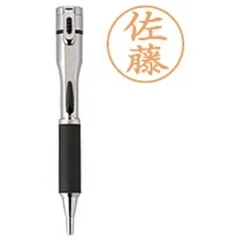 【 新品 未開封 】 シヤチハタ ネームペン キャップレスS (メｰルオｰダｰ式) シルバｰ TKS-AUS1(MO) 未使用 送料無料のサムネイル