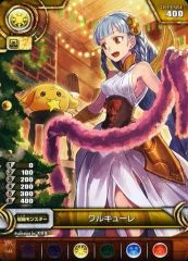 [중고] 퍼즐 & 드래곤즈 TCG PR-044[-]:발큐레