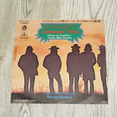 シングルレコード　ロニー・ホーキンス　ロンサム・タウン　サンプル盤　UP-433-T　RONNIE HAWKINS　ザ・バンド