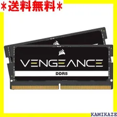 2024年最新】ddr3 16 corsair 枚の人気アイテム - メルカリ