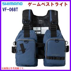 早い者勝ち❣️】シマノ ネクサス ゴアテックス フィッシングベスト M
