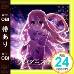 Item thumbnail for item 8578758f-5c77-4f27-adb1-6aa985e1772a