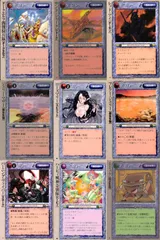 2025年最新】フレイム・ヴァイパーの人気アイテム - メルカリ