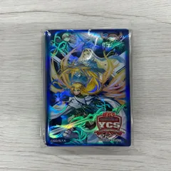遊戯王 エクソシスター スリーブ YCSJ 未開封 - メルカリ