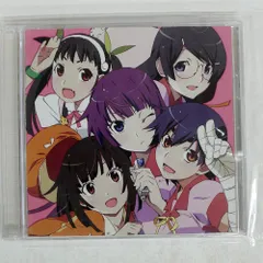 2025年最新】CD 化物語 音楽全集の人気アイテム - メルカリ
