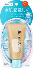 ビオレ ＵＶ アクアリッチ 水肌記憶 ウォータリーホールドクリーム 50g 日焼け止め ノンケミカル処方 SPF50　配送種別：MR
