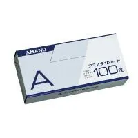 AMANO タイムカード　BX2000 Amazon | アマノ タイムカード タイムレコーダー ホワイト