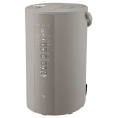 メーカー正規品 新品 象印 ZOJIRUSHI スチーム式加湿器 グレー 13畳まで EE-DE50-HA