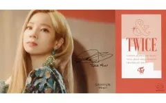 【中古】ポストカード(女性) ダヒョン(TWICE) 大判ポストカード 「CD ＆TWICE」 タワーレコード渋谷店限定購入特典