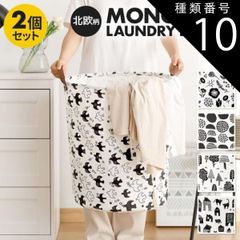 Item thumbnail for item d0205c9f-068d-471d-9d0e-3164f3336dbc