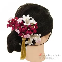 髪飾り 成人式 つまみ細工 赤 振袖 袴 花 3点セット 白 ピンク 房つき かんざし 和柄 ちりめん 古典 卒業式 和装 FTS No.9-3369