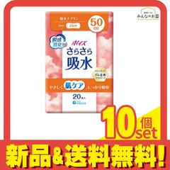 Item thumbnail for item 9aa9fe7f-f634-4743-816b-94584fa4d2fd