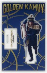 山﨑賢人 ゴールデンカムイ 杉元佐一 アクリルスタンド アクスタ