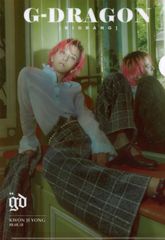 BIGBANG G-DRAGON ジードラゴン ジヨン グッズ クリアファイル A4サイズ K-POP