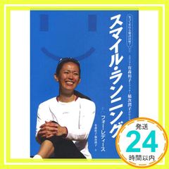 Item thumbnail for item b147f411-f621-4cb3-8000-48d5fc31bdef