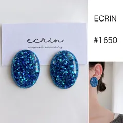 【#1650】ブルー　ラメ　ハンドメイド　アクセサリー　ピアス　イヤリング　大ぶり　結婚式　ブライダル　入学式　卒業式　成人式