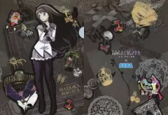 魔法少女まどか☆マギカ セガ 遊んでもらえるキャンペーン クリアファイル6枚 魔法少女まどか☆マギカ セガ 遊んでもらえるキャンペーン クリア