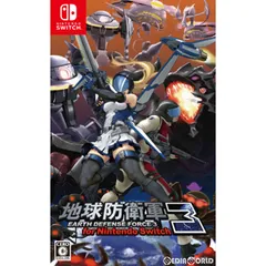 Nintendo Switch スイッチソフト地球防衛軍3(EARTH DEFENSE FORCE 3) for Nintendo Switch(ニンテンドースイッチ) ディースリー・パブリッシャー