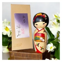 2025年最新】こけし人形の人気アイテム - メルカリ