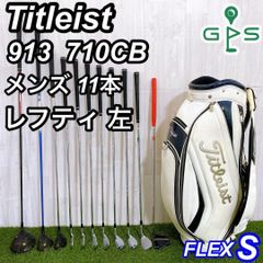 レフティ テーラーメイド ジェットスピード バーナー メンズ