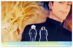 【中古】アクリルスタンド・アクリルパネル 夏油傑(五条＆夏油) 「呪術廻戦 懐玉・玉折 場面写(OP) トレーディングアクリルブロック」