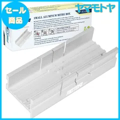 【特売】良匠 FIRSTINFO TOOLS アルミ製 小型マイターボックス 鋸切断ガイド 45度 90度 135度 (40x20mm)