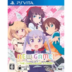 PS VitaソフトNEW GAME! -THE CHALLENGE STAGE!-(ニューゲーム! ザ チャレンジステージ!) 通常版 5pb.