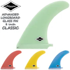SIC BIG BOY 9'6\" (SUP ハードボード） ※手渡しのみ 製品カテゴリー,サップ/SUP | bifarr ONLINE STORE