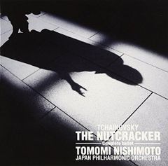 YOUNG BUCKETHEAD VOL.2 [DVD] - メルカリ