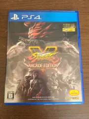 【PS4】ストリートファイターV アーケードエディション