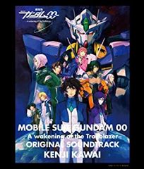 [중고] [매우 좋음] 극장판 기동전사 건담 OO A wakening of the Trailblazer 오리지널 사운드트랙 [CD]