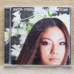 国内盤CD★島谷ひとみ/Hitomi Shimatani■ シャンティ (CCCD) 【AVCD17095/4988064170951】E04774のサムネイル