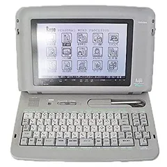 東芝　ワープロ　ルポ Rupo Qual JW-F550 wgteh8f Amazon.co.jp: 東芝 ワープロ ルポ Rupo Qual JW-F550 : 文房具