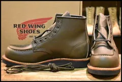 2025年最新】8828 レッドウィングの人気アイテム - メルカリ