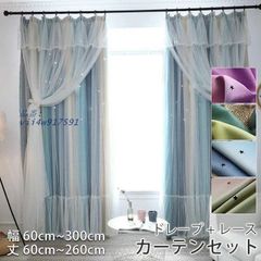 カーテン 遮光 北欧 おしゃれ 遮光カーテン ストライプ柄 子供部屋 厚手 対策 女の子 コロナ 安い サイズ イージーオーダー断熱  vii4w917591